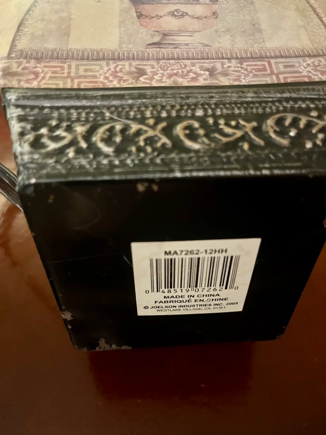 Decorative Beautiful, Rustic Pitcher - Joelson Industries image indicator(2)