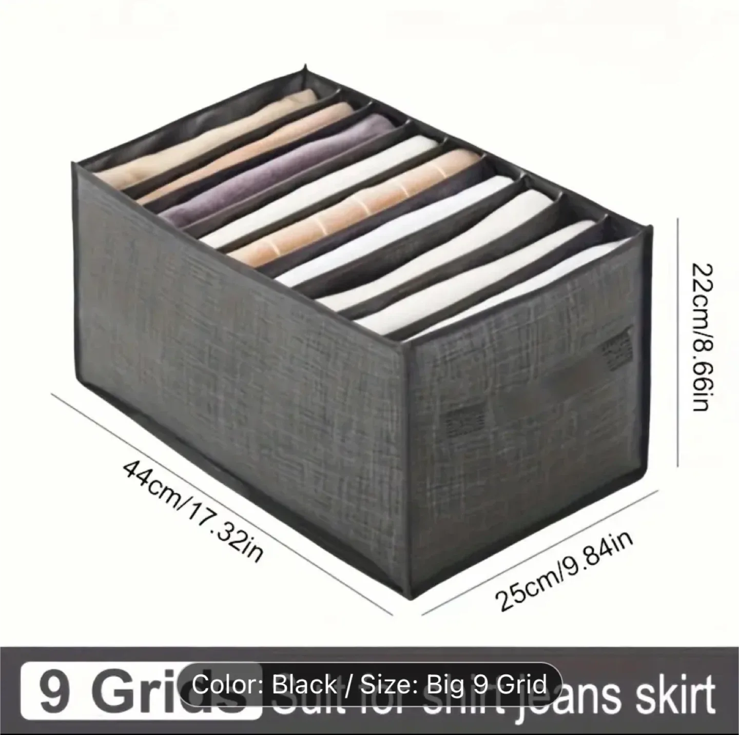 9 Grid Clothes Organizer - 2 pieces