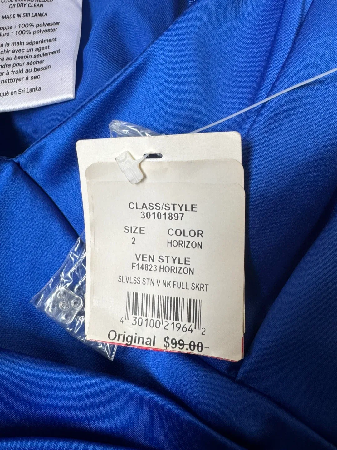 New With Tags! David’s Bridal Blue Satin V-Neck Dress | Size 2 image indicator(7)