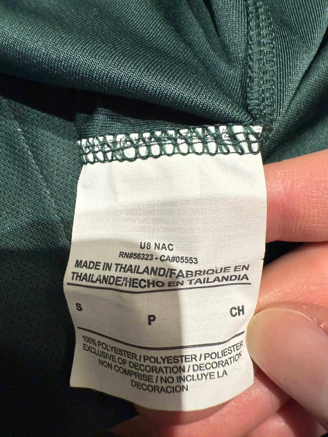 Nike Australia Soccer Jersey 2018 – Men’s Small – New with tags image indicator(8)