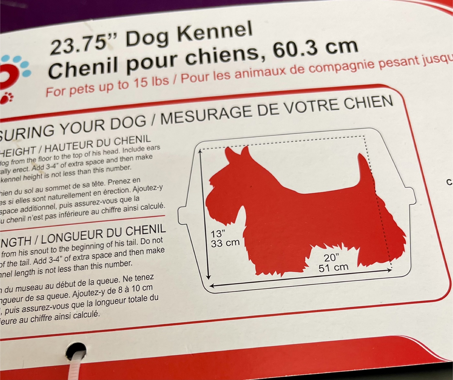 Pet Carrier - Grey & White - photo 4