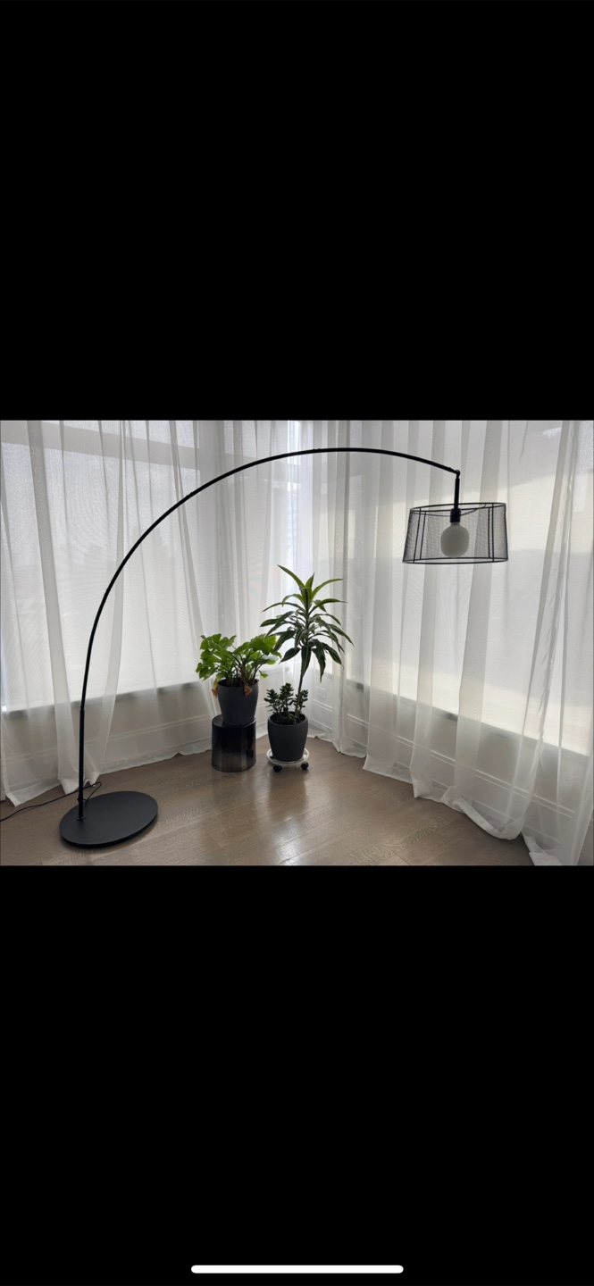 IKEA Skaftet Black Arc Floor Lamp