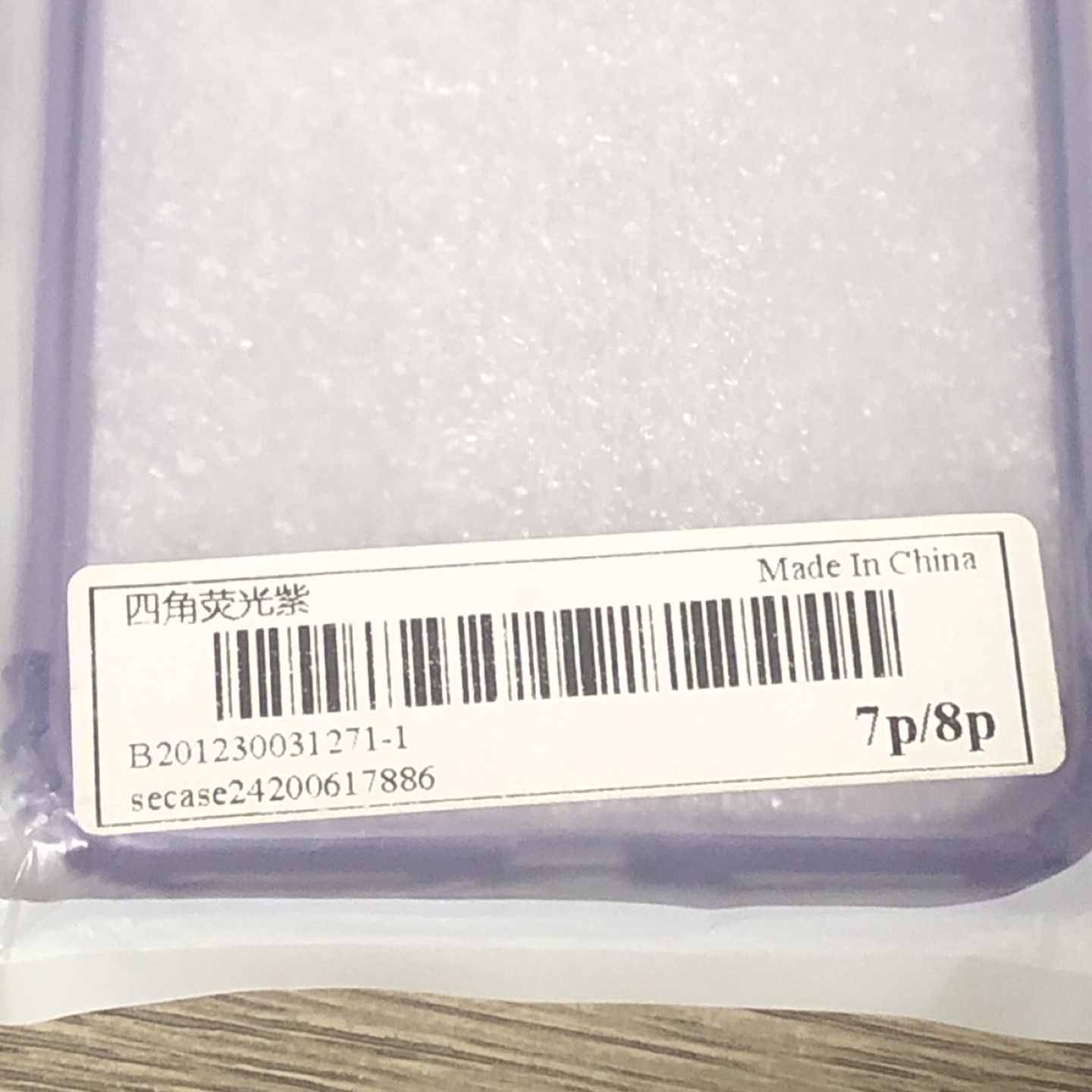 Shein 7p/8p Phone Case - New - photo 2