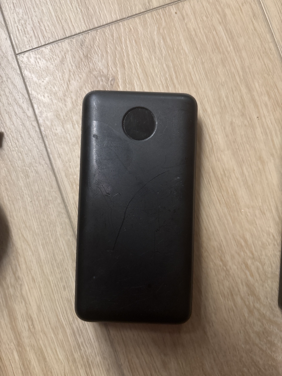 Black Power Bank
