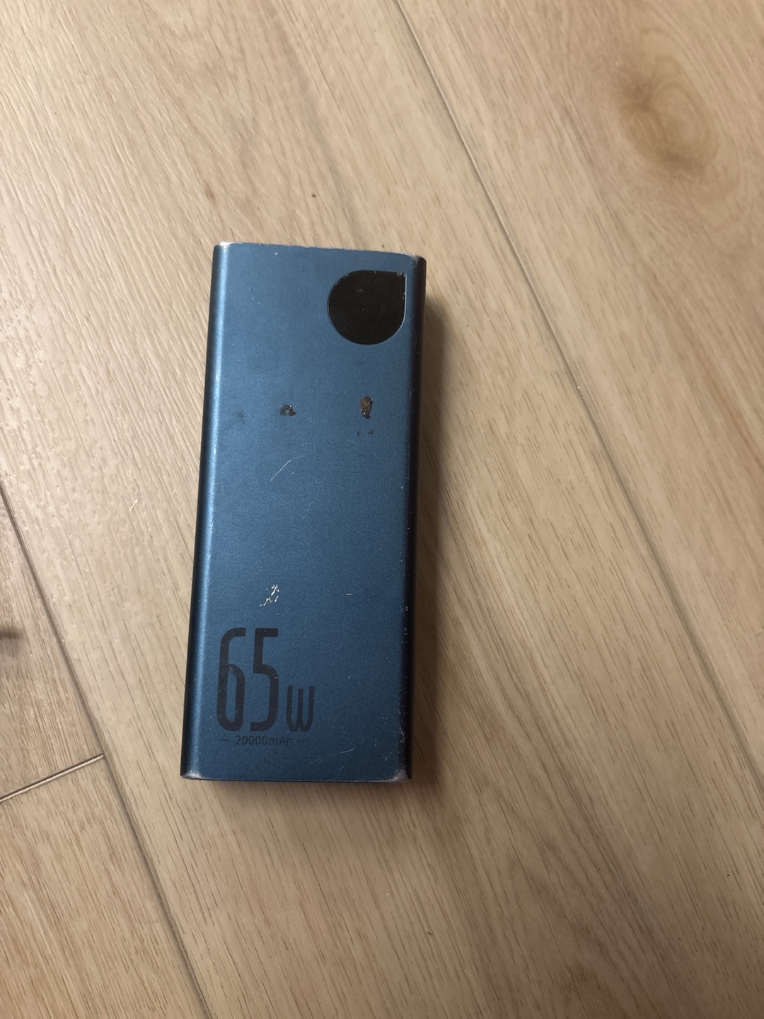 65W 20000mAh Power Bank