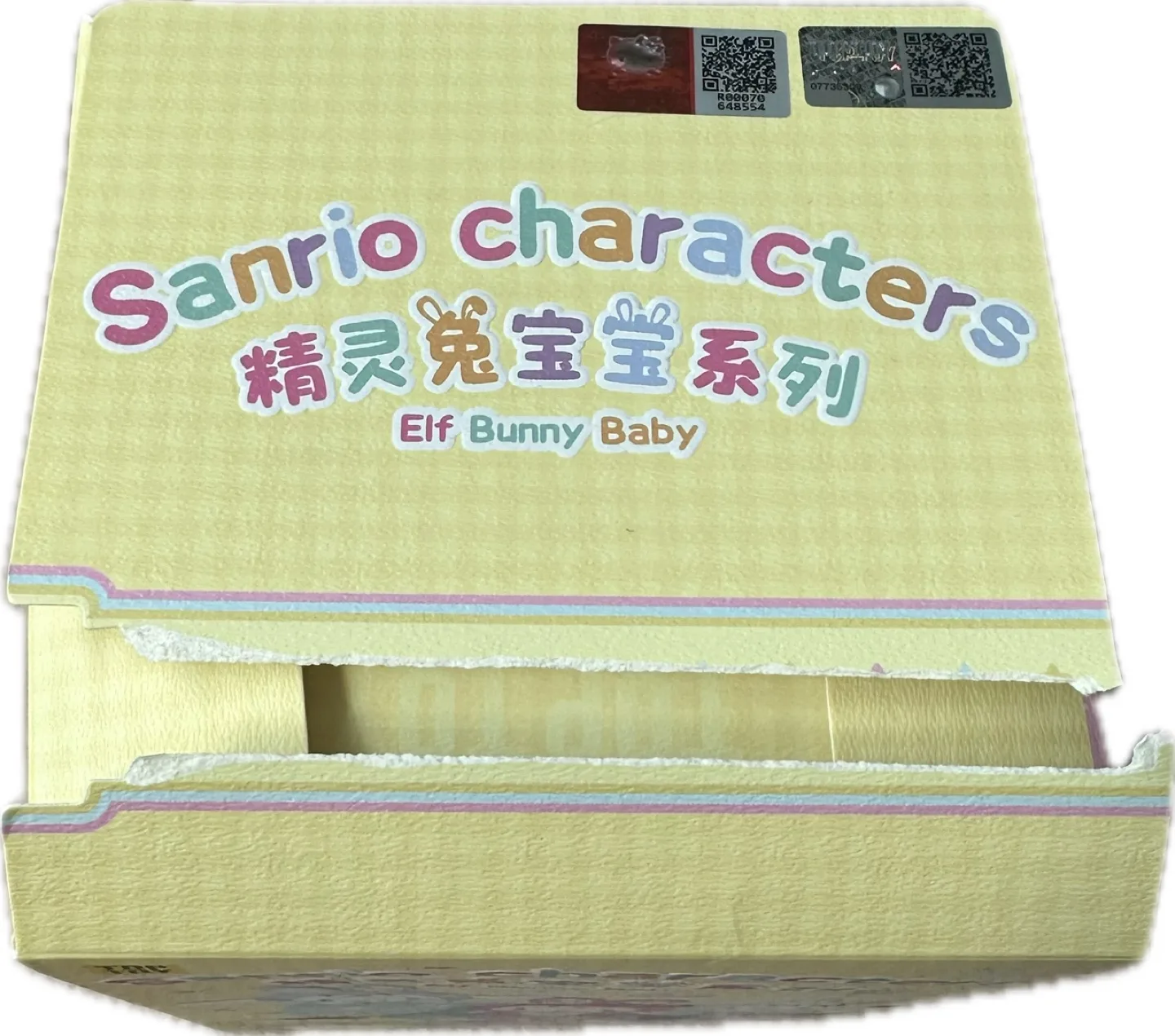 Authentic Top Toy Sanrio Characters Plush Pendant | Cinnamoroll image indicator(9)