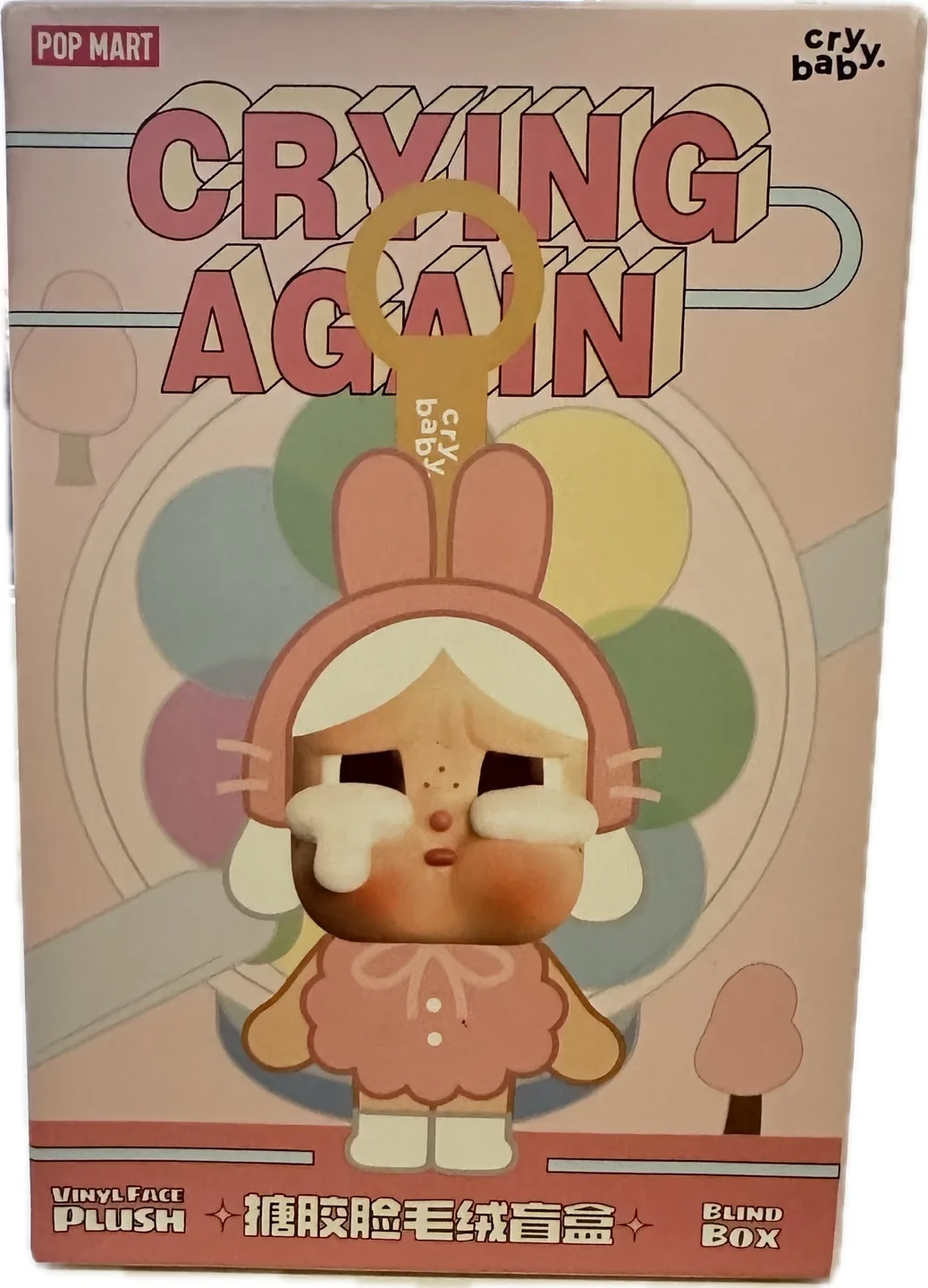 Authentic Pop Mart Cry Baby Plush Pendant | Love Makes Us Cry image indicator(4)
