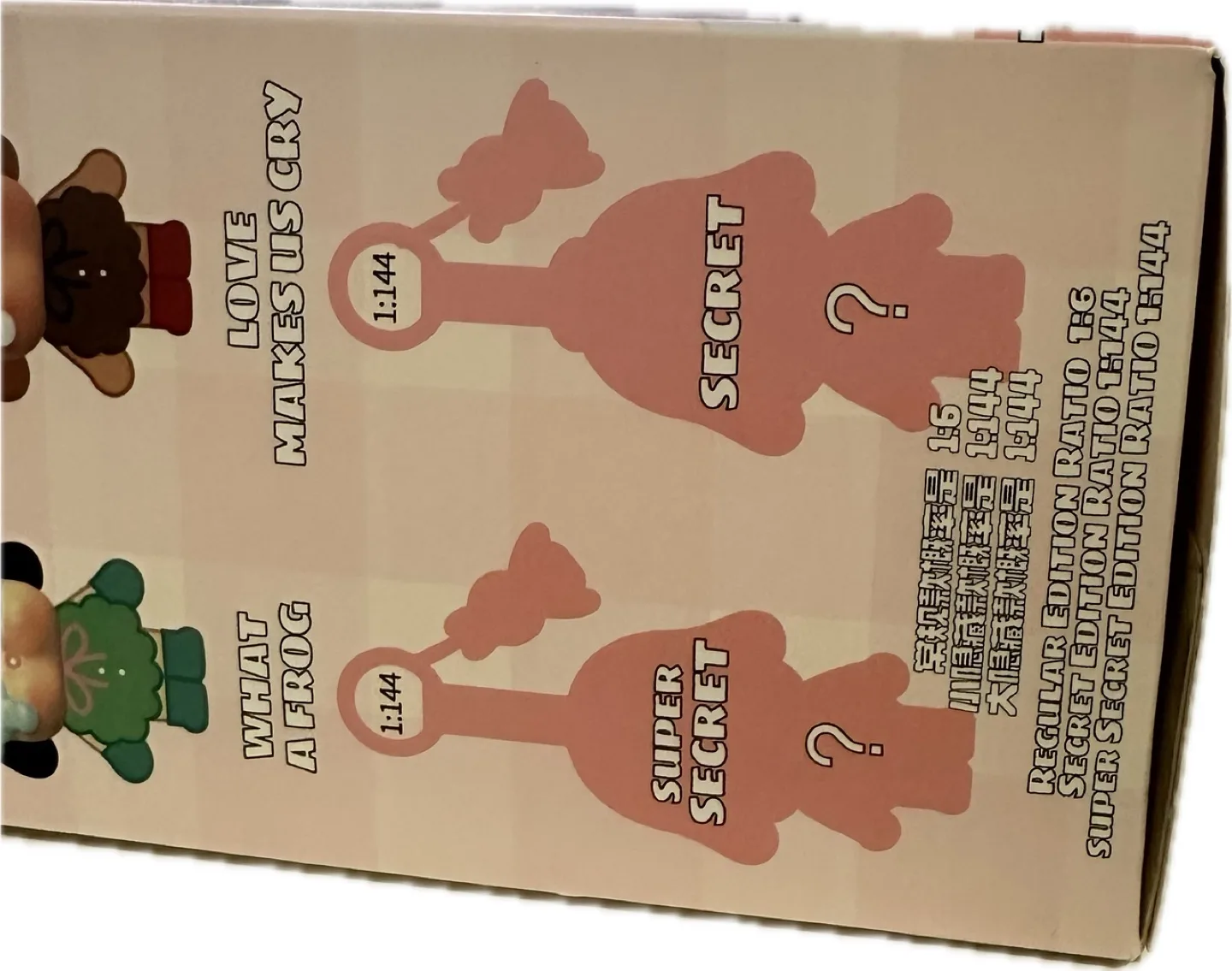 Authentic Pop Mart Cry Baby Plush Pendant | Love Makes Us Cry image indicator(10)