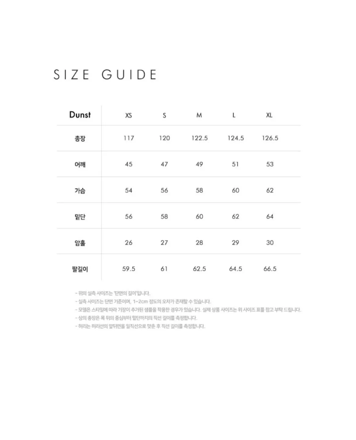 UNISEX 2-WAY 3 BUTTON MERINO WOOL COAT - black, Size S image indicator(5)