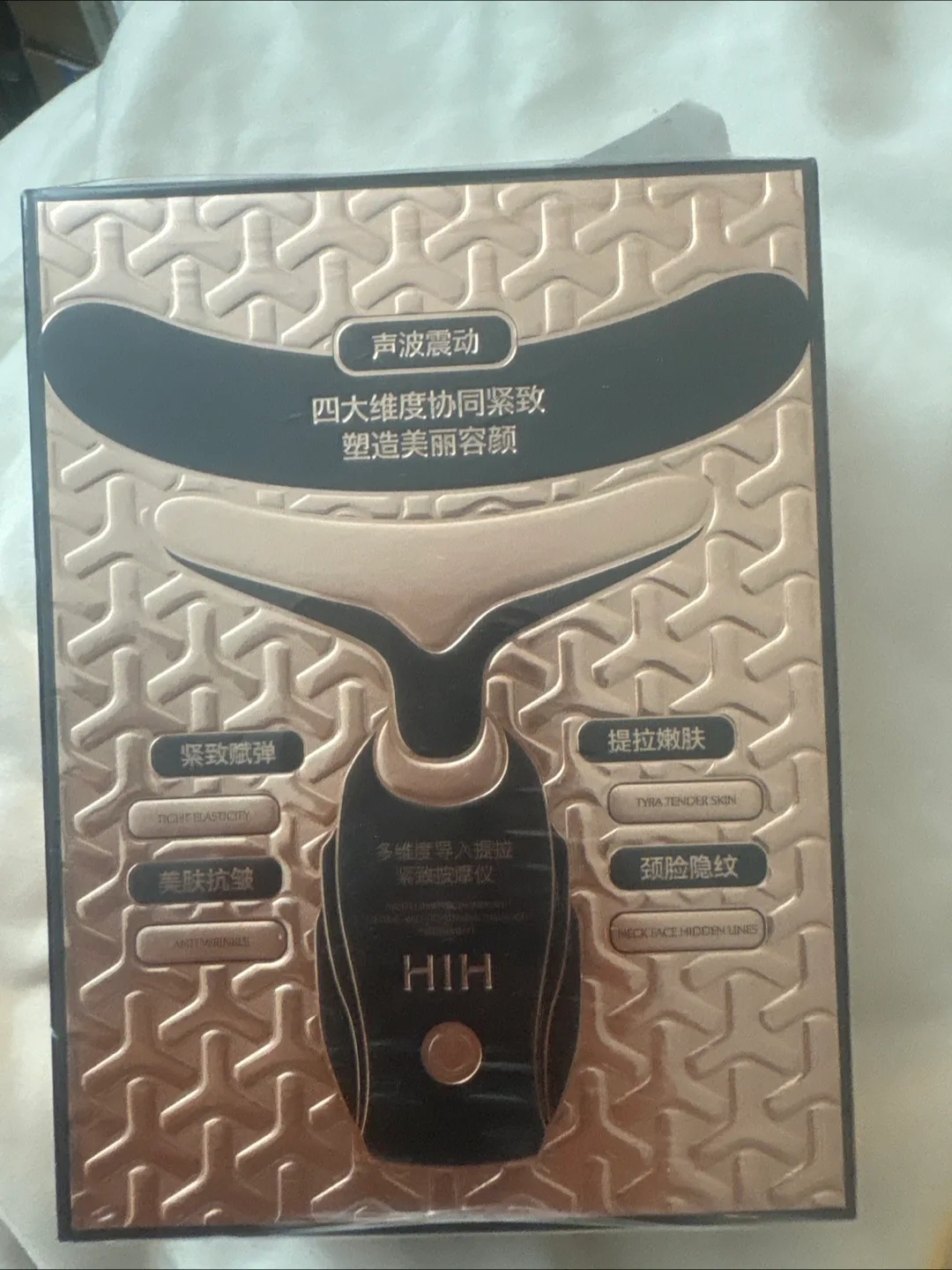 HIH Multi-Dimension Lifting Massage Instrument image indicator(3)