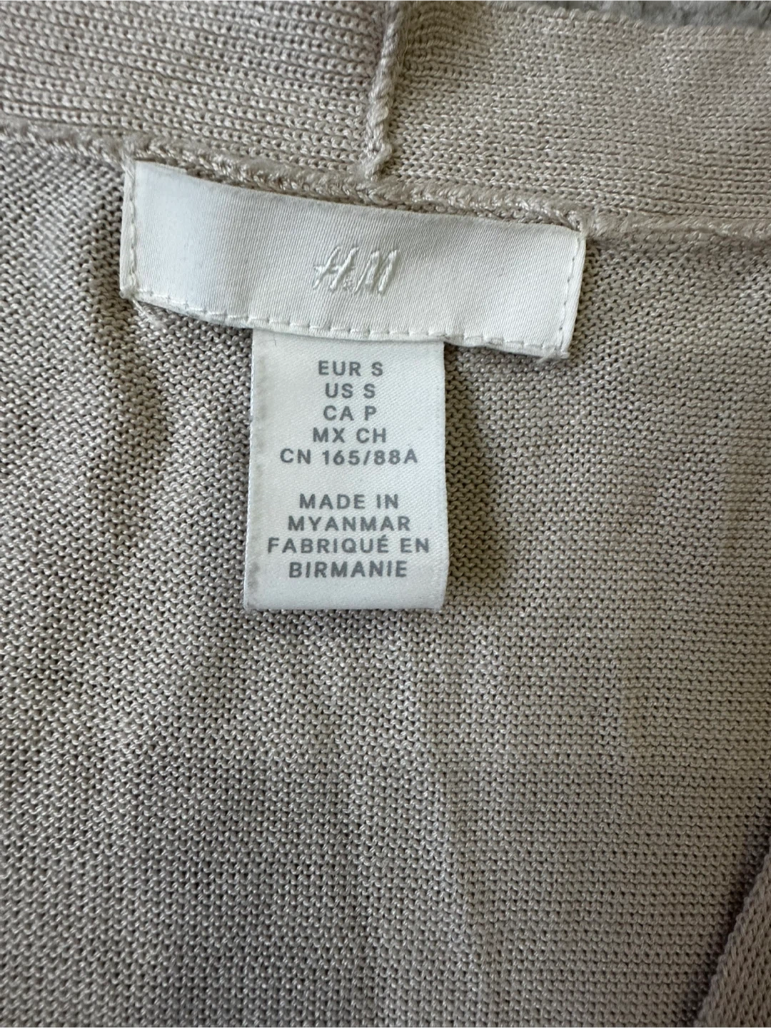 H&M Sleeveless Cardigan - Size Small - photo 2