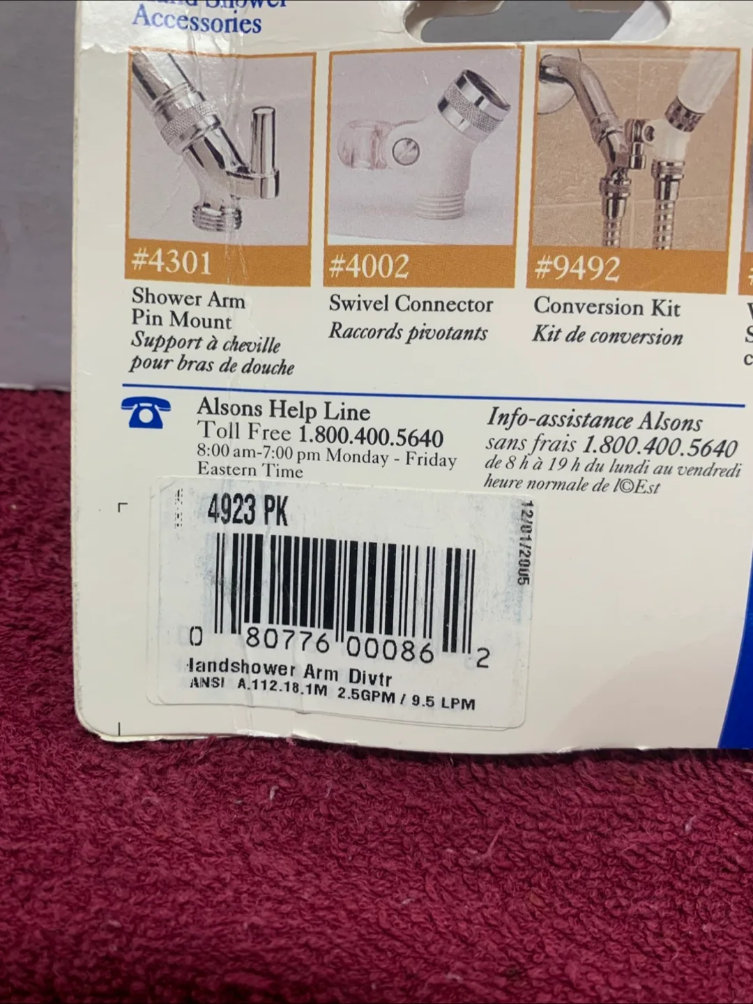 HANDSHOWER DIVERTER VALVE image indicator(3)