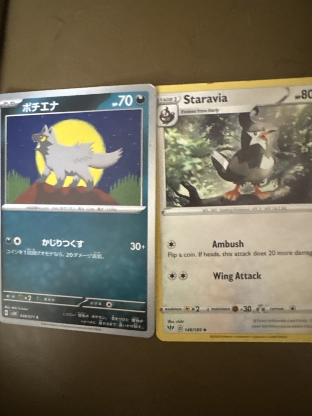 Poochyena & Staravia Pokemon Cards
