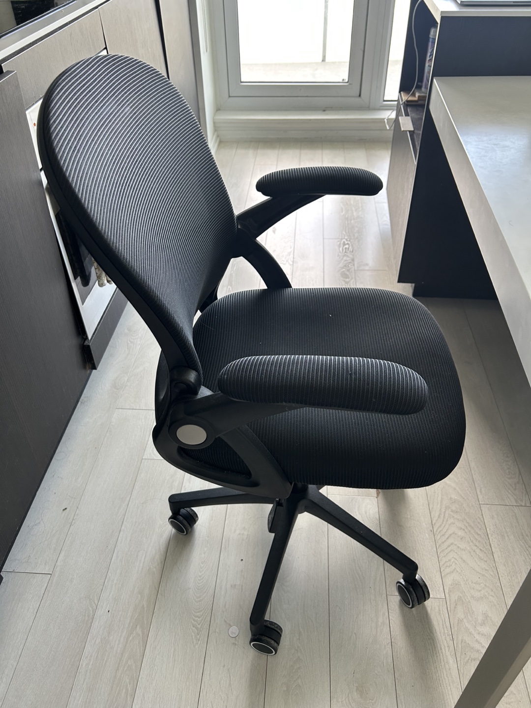 Black Office Chair