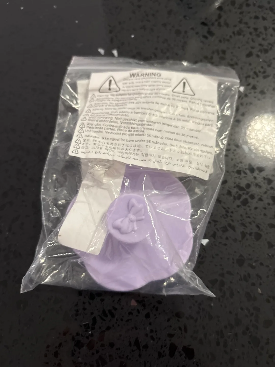 New Foreo Silicone Cleansing Pad for baby thumbnail