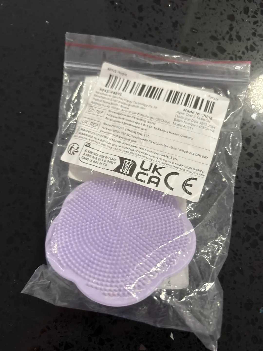 New Foreo Silicone Cleansing Pad for baby image indicator(2)