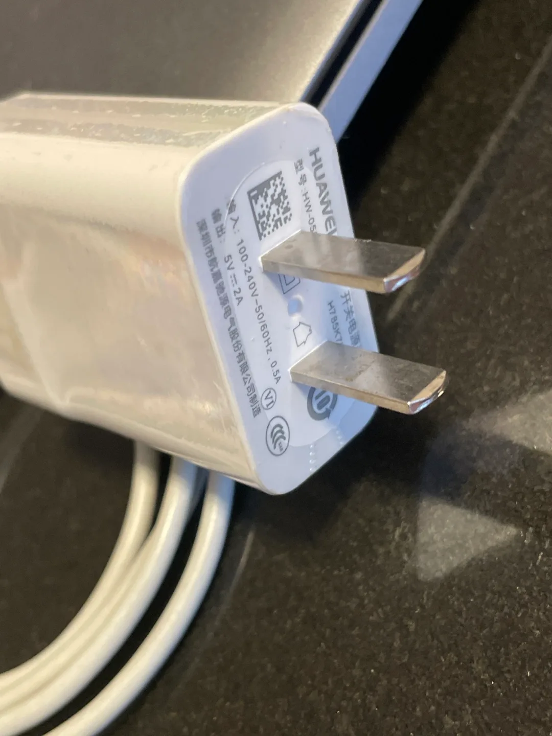 Huawei Charger HW-050 image indicator(3)