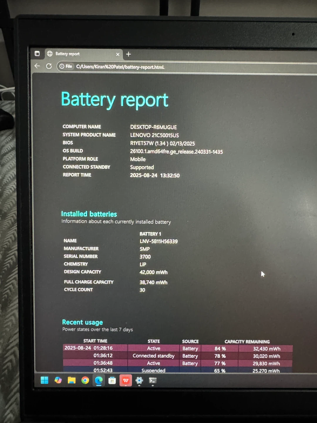 Lenovo ThinkPad Laptop - AMD Ryzen Pro 5675U, 16GB RAM - photo 5