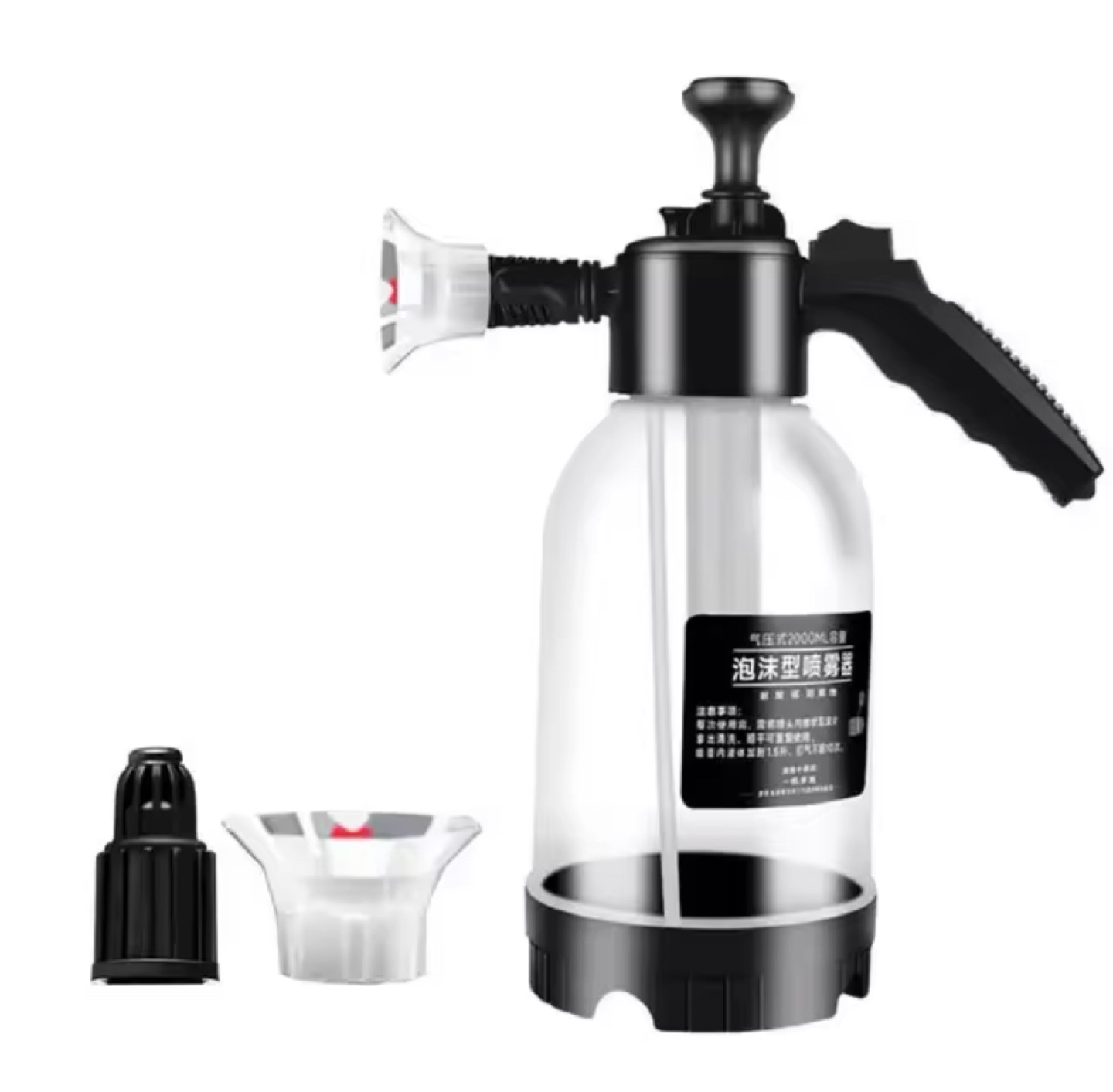 Pneumatic 2000ml Foam Sprayer