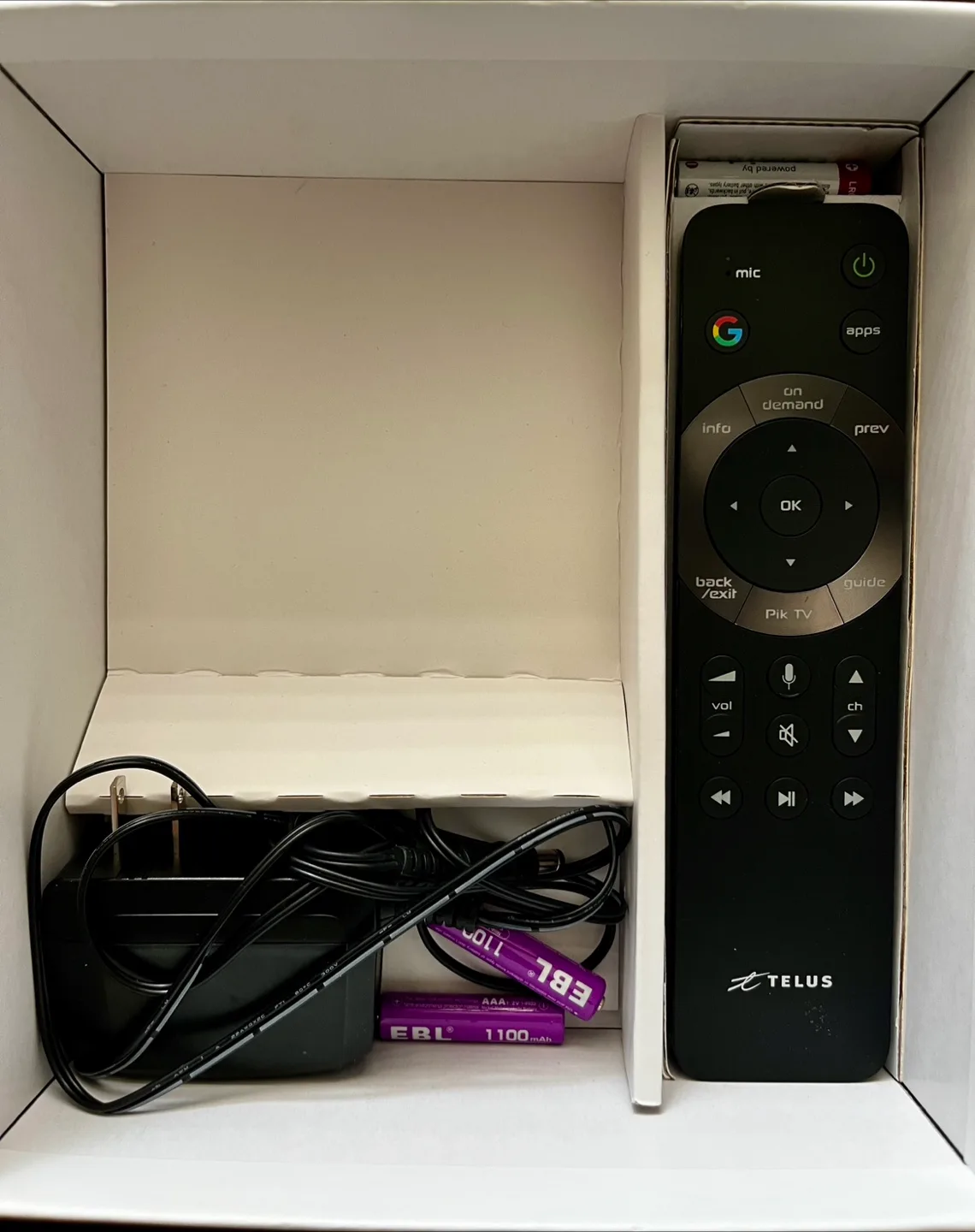 TELUS Pik TV Media Box image indicator(5)