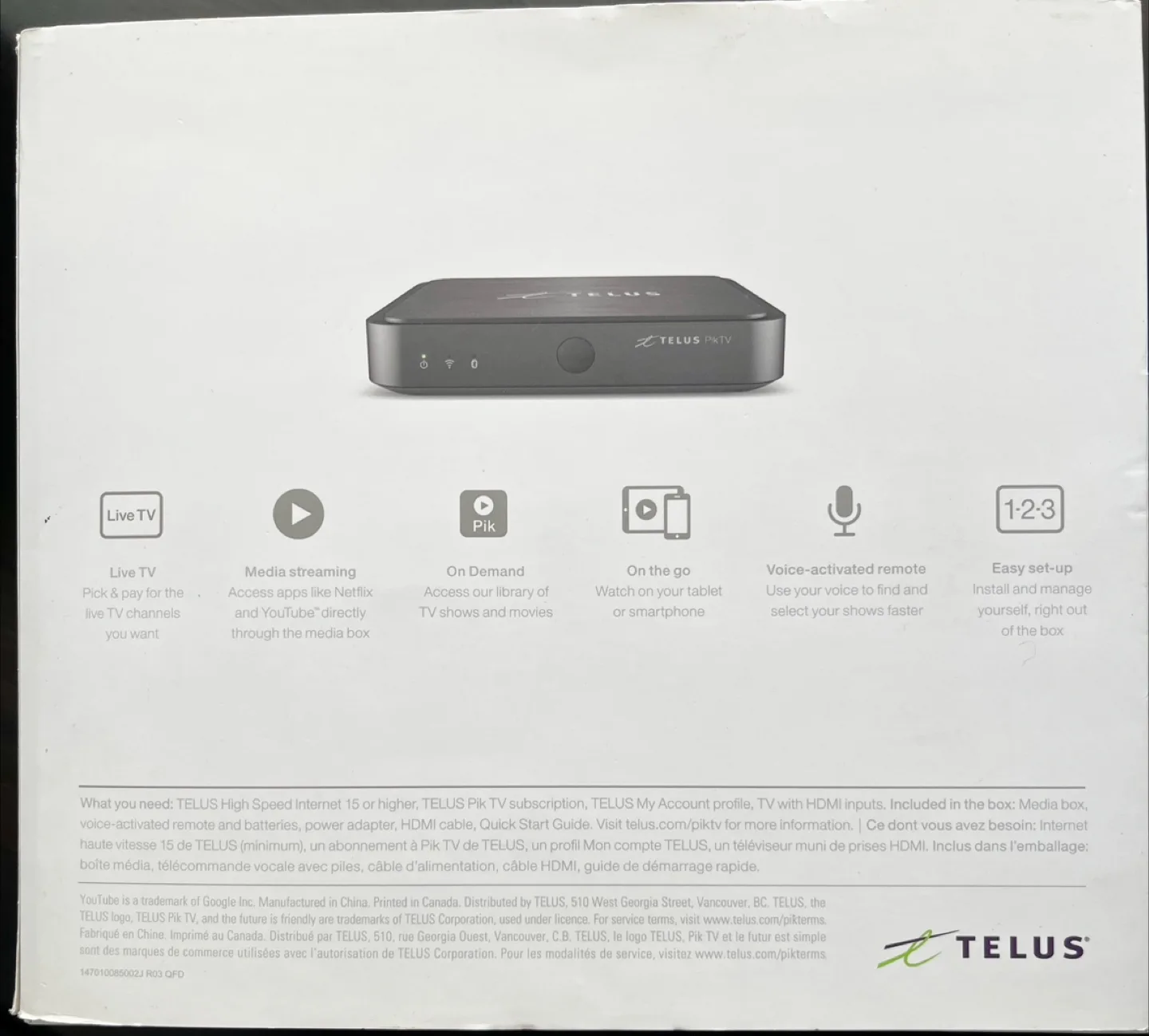 TELUS Pik TV Media Box image indicator(2)