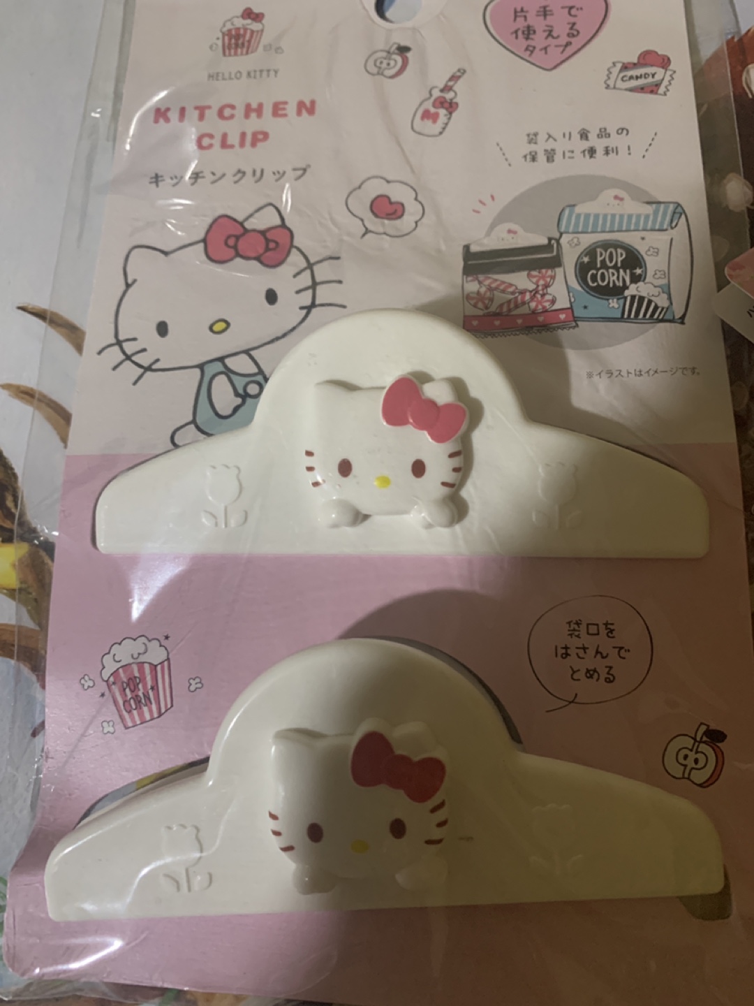 Hello Kitty Stationery & Accessories Bundle - photo 2