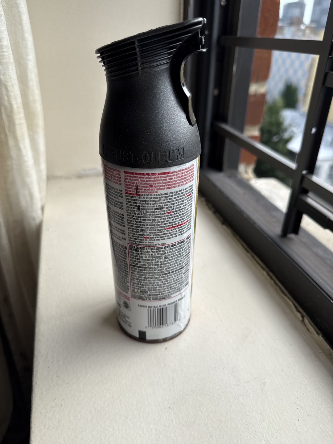 Rust-Oleum Universal Oil Rubbed Bronze Paint - photo 3