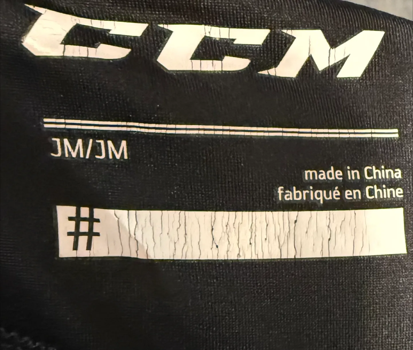 CCM Hockey Jock Shorts - Size JM/JM image indicator(3)