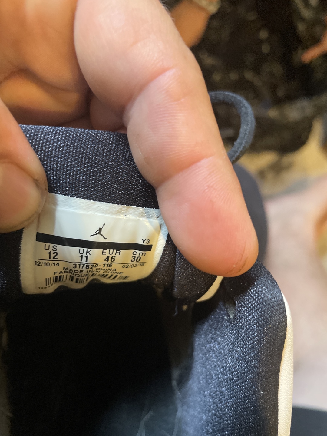 Jordan Flight 45 High Sneakers, Size 12 - photo 3