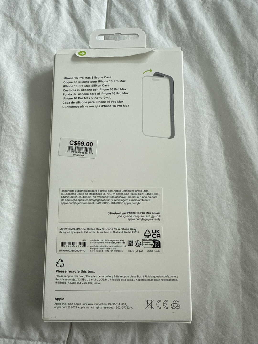New Apple iPhone 16 Pro Max Silicone Case - Stone Gray - photo 2
