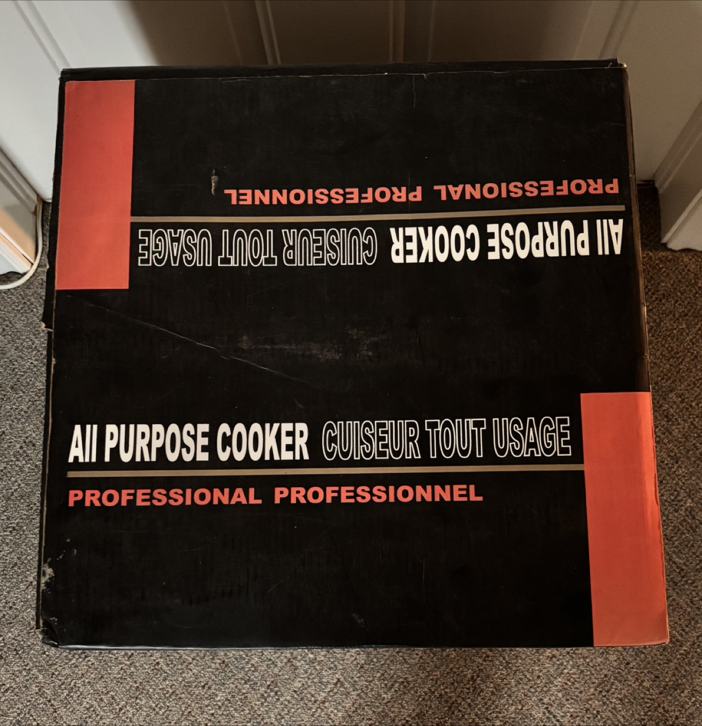 Sunjoy All Purpose Cooker - New in Box! - photo 3