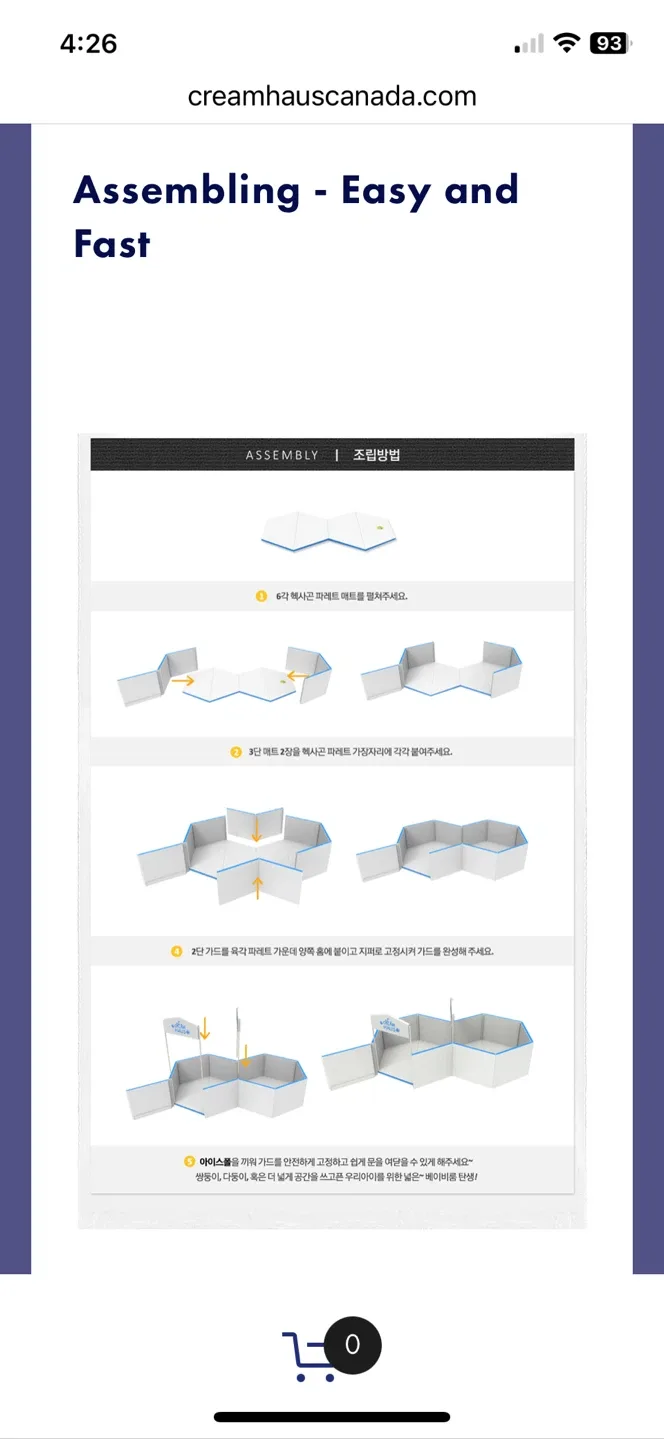 Cream Haus Twin Castle YT Pink Mono Play Mat image indicator(2)