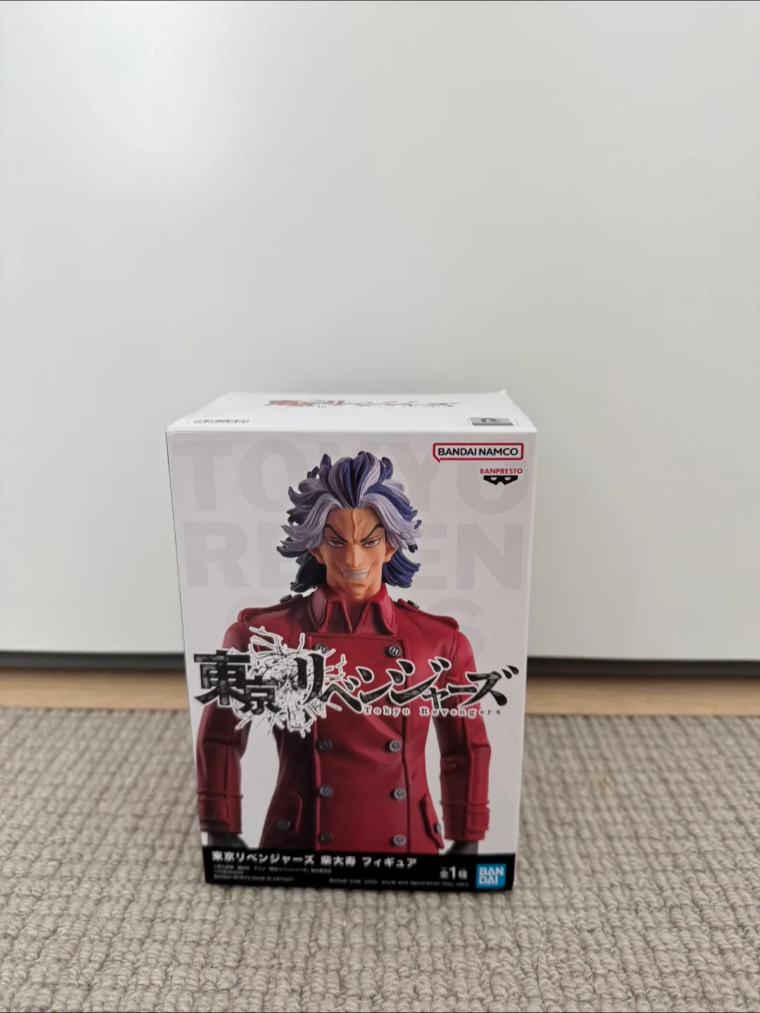 Taiju Shiba TOKYO REVENGERS King Of Artist Figure NEW thumbnail