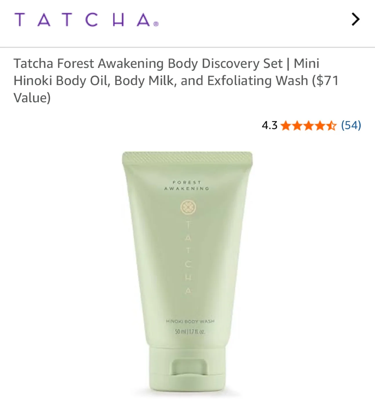 Tatcha Forest Awakening Body Discovery Set image indicator(2)