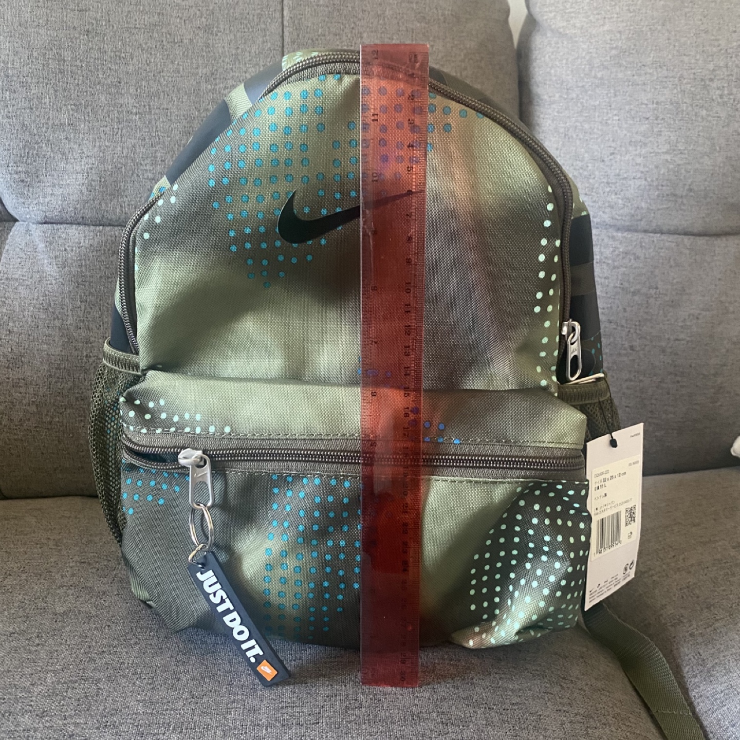 Nike Kids' Backpack - Olive Green - photo 4