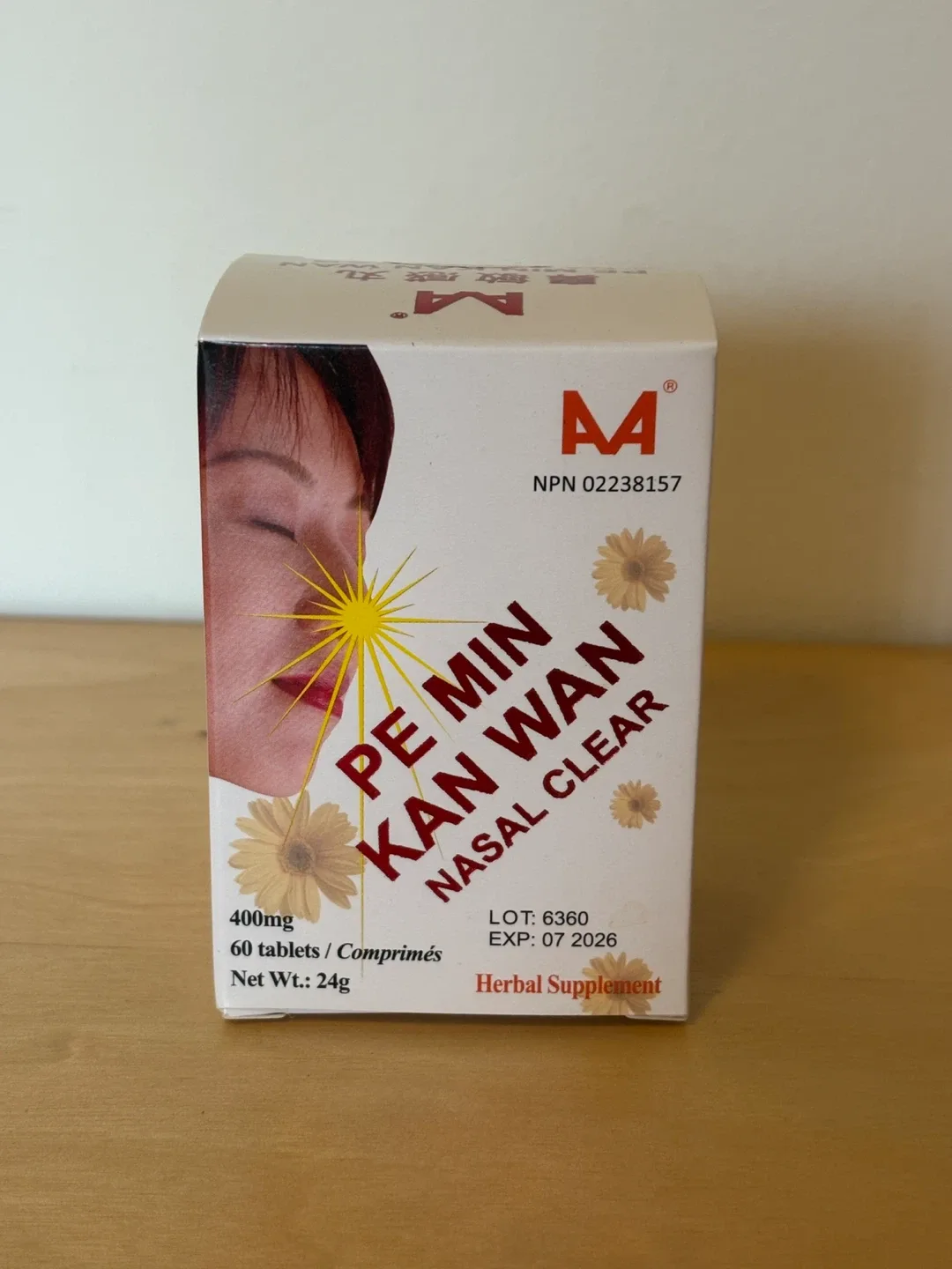 Brand New – Pe Min Kan Wan (AA) 鼻敏感丸 (Nasal Clear) thumbnail