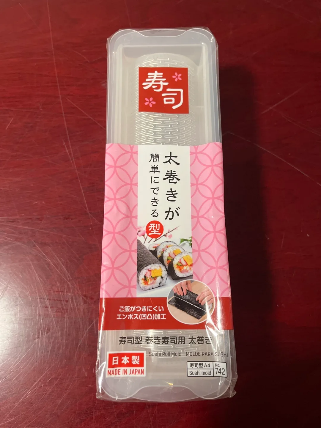 Sushi Roll Mold Kit - Make Sushi Easily! thumbnail