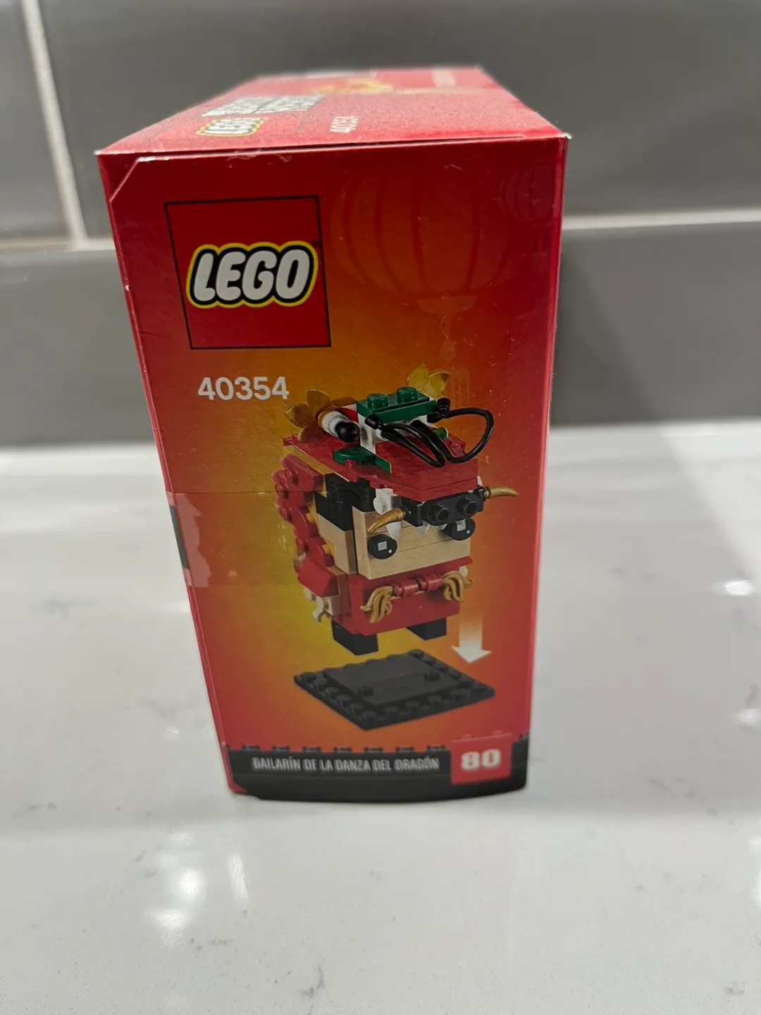 LEGO Brickheadz 40354 Dragon Dance Guy image indicator(4)