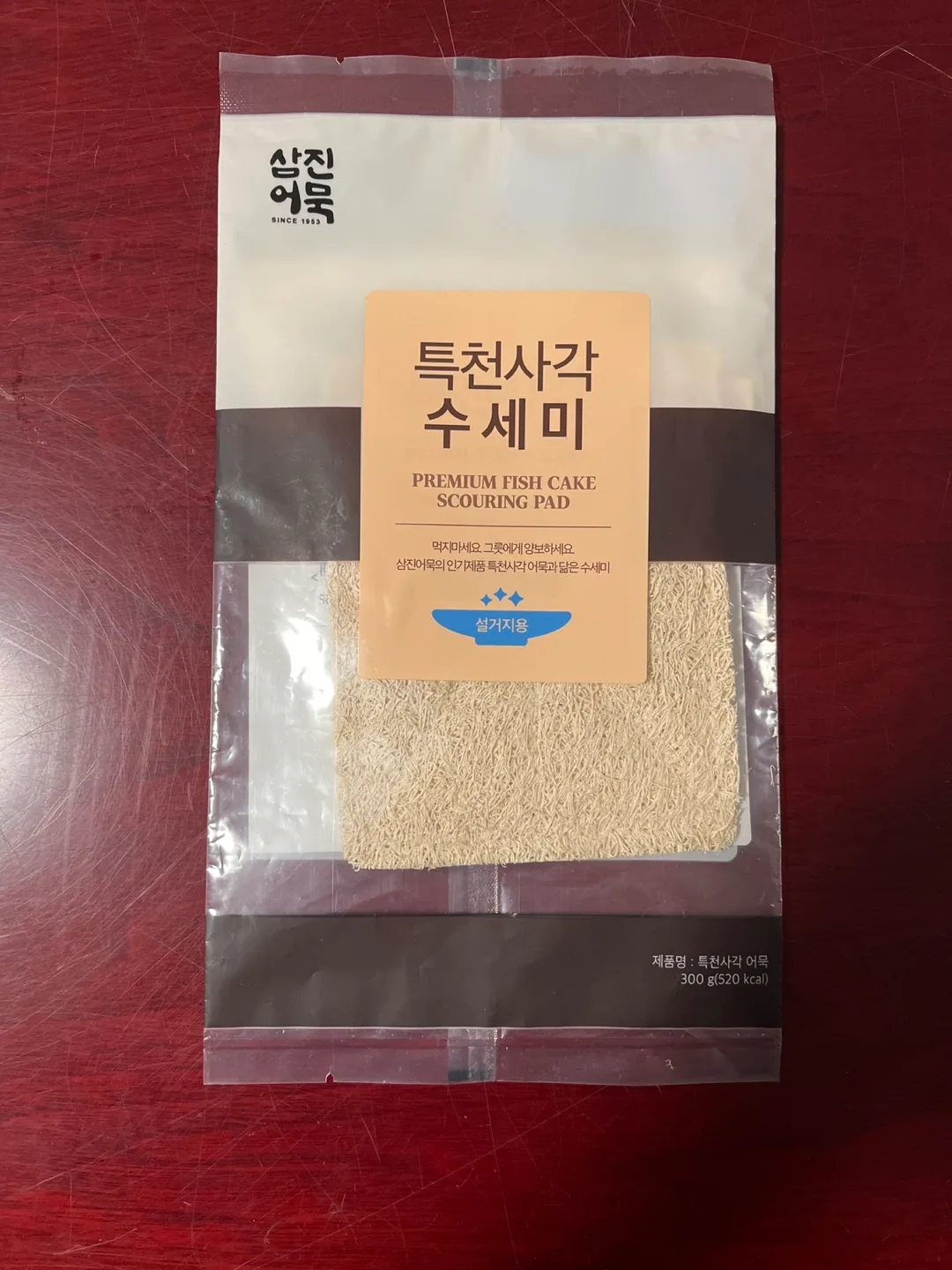 Premium Fish Cake Scouring Pad 11x13cm thumbnail