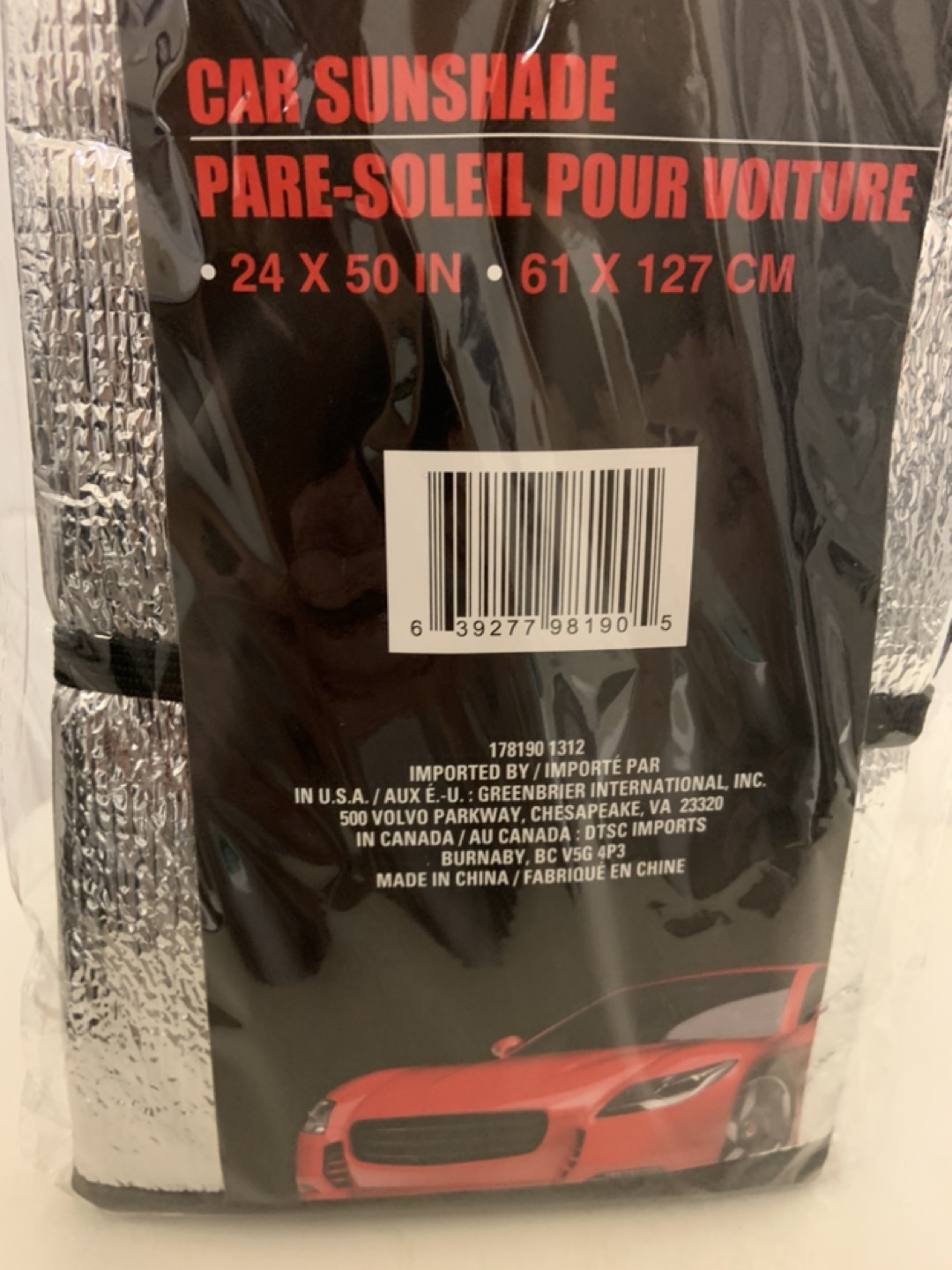 Car Sunshade 24 x 50 in New windshield #freecycle