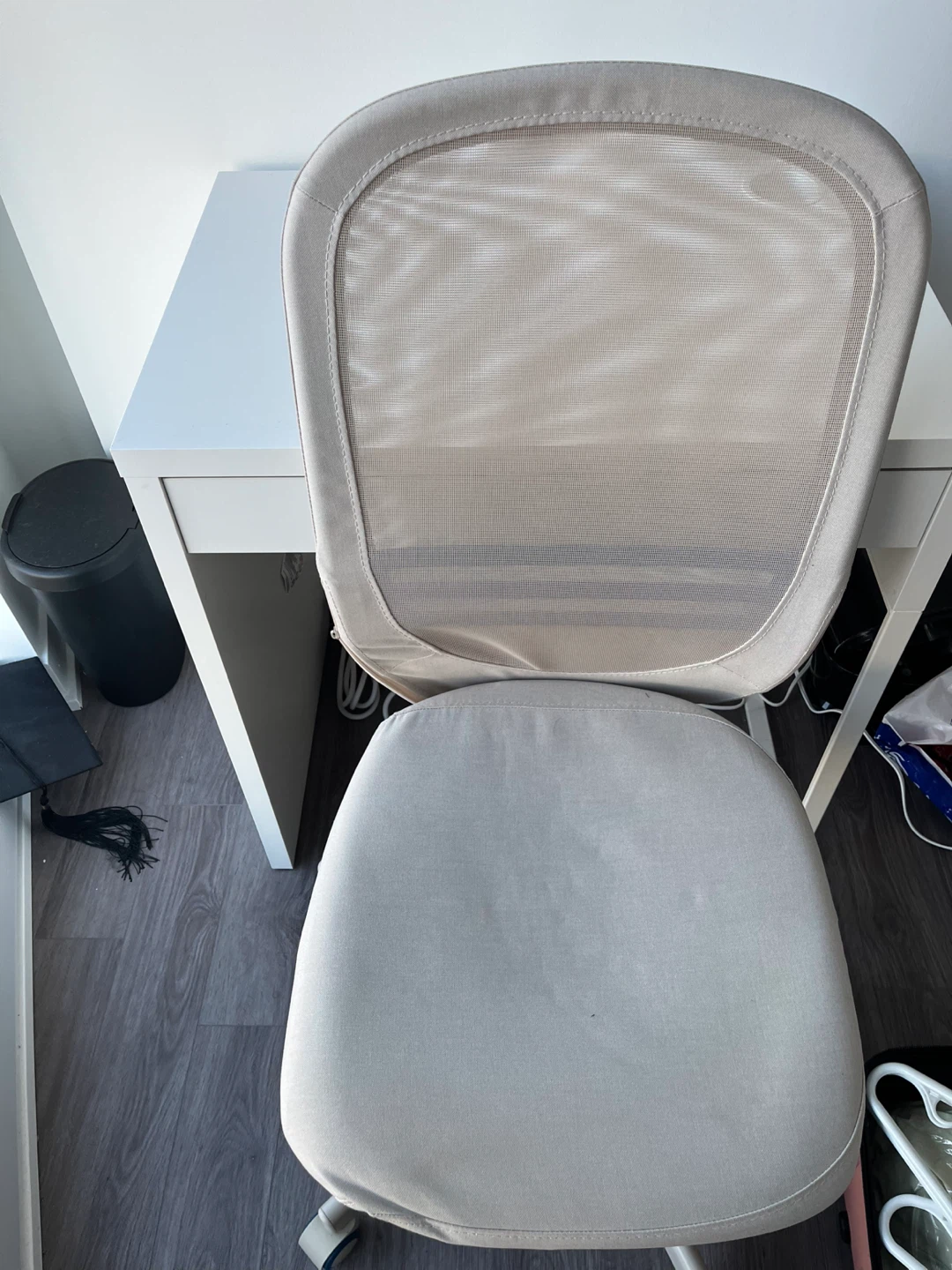 IKEA Beige Mesh Office Chair