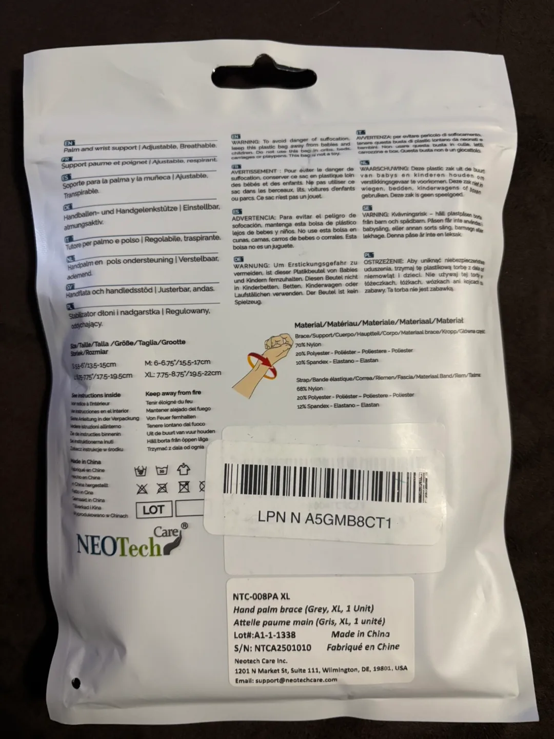 Adjustable Wrist and Palm Support image indicator(2)