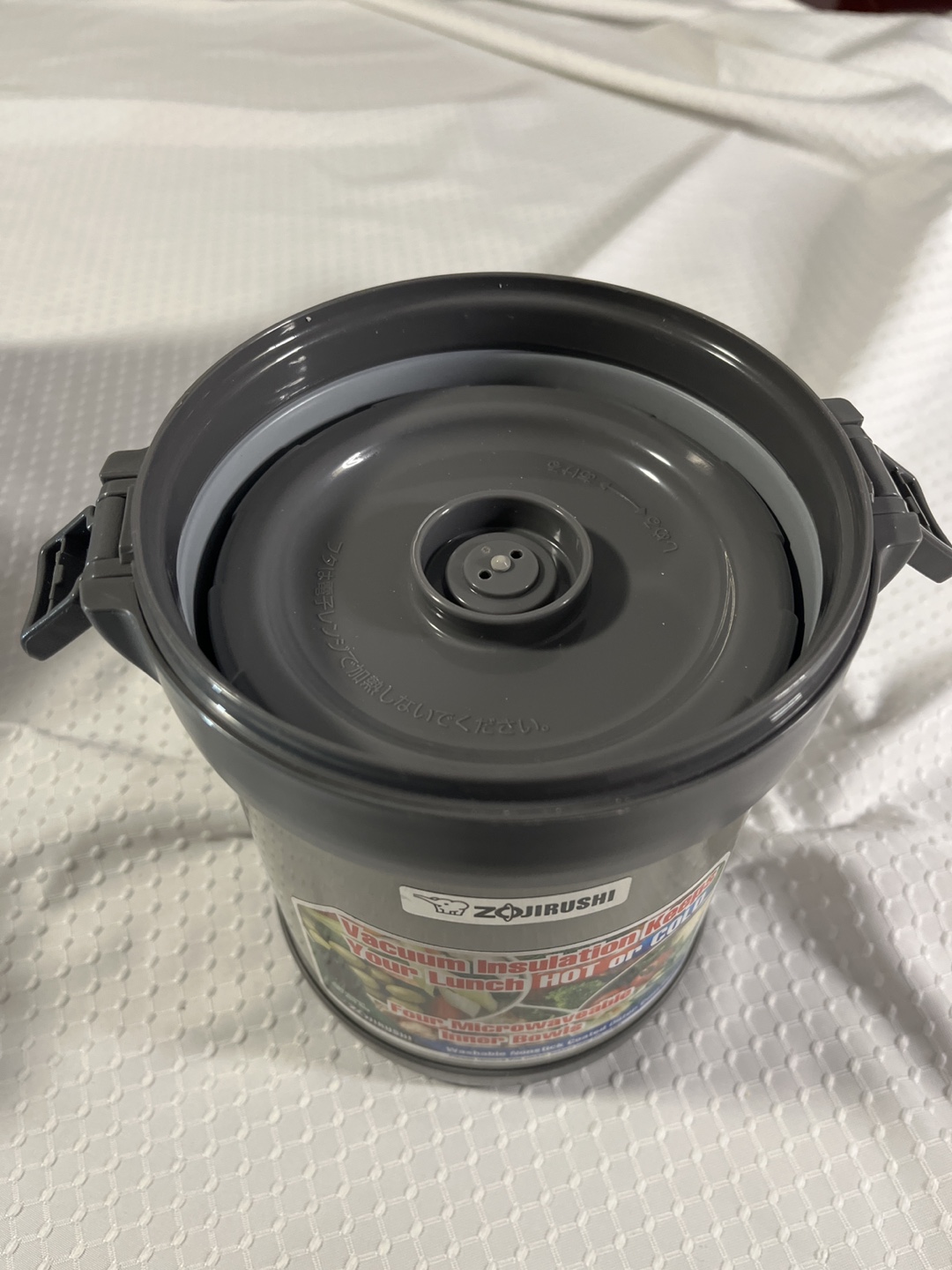 Zojirushi Vacuum Insulated Lunch Jar with 4 Bowls - photo 4