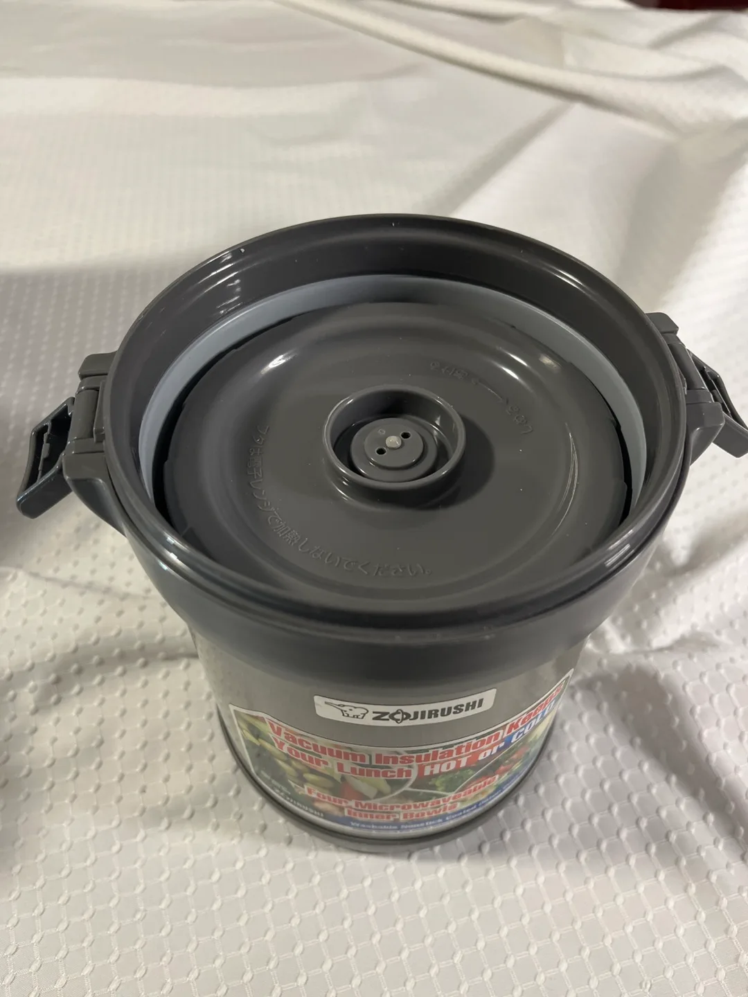 Zojirushi Vacuum Insulated Lunch Jar with 4 Bowls image indicator(4)