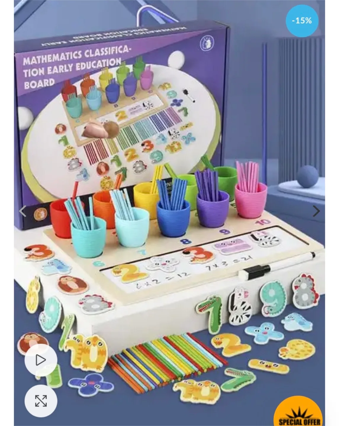 New Montessori Wooden Mathematics Classification Education Board thumbnail