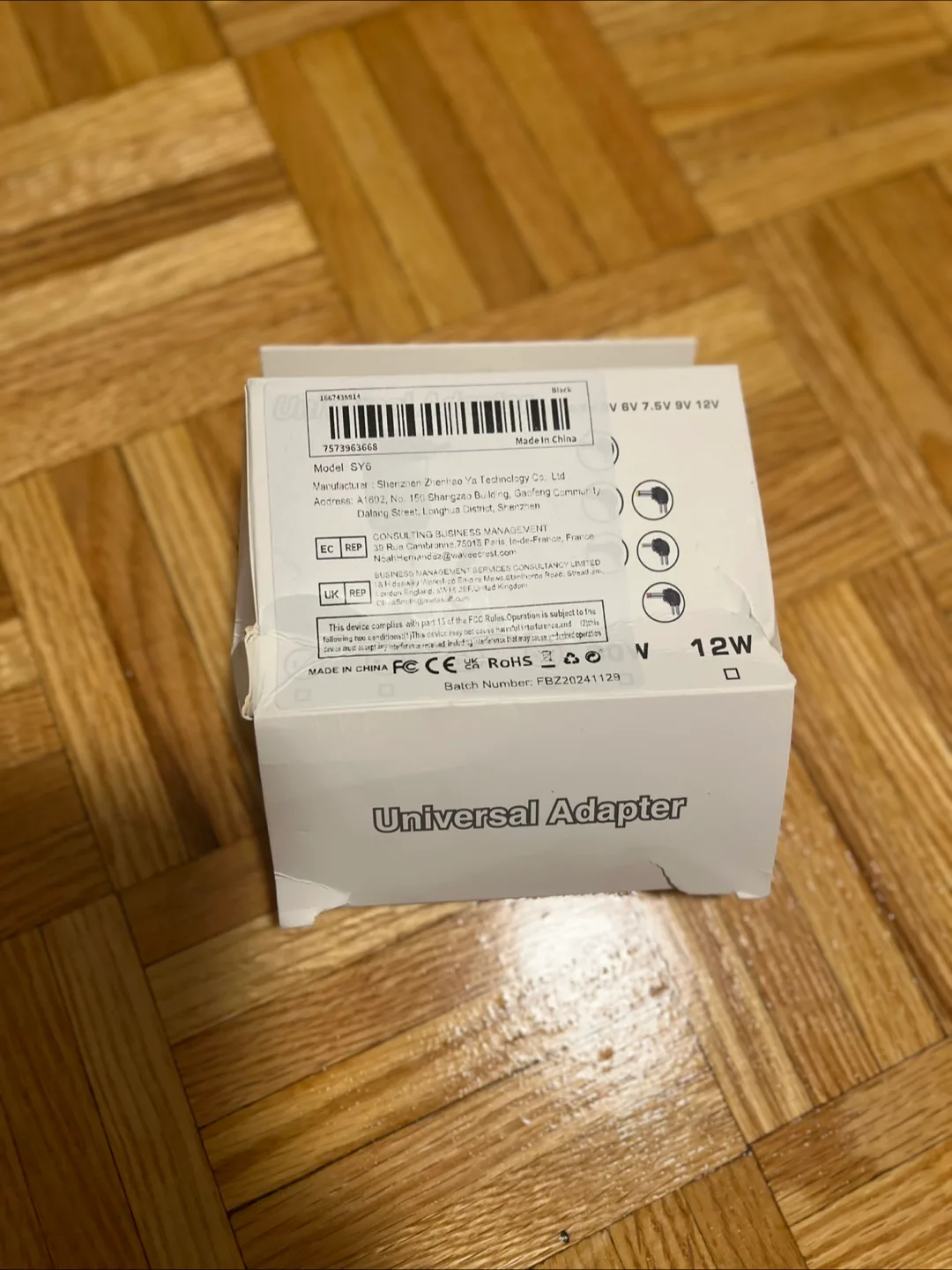 SYG Universal Adapter 12W image indicator(3)