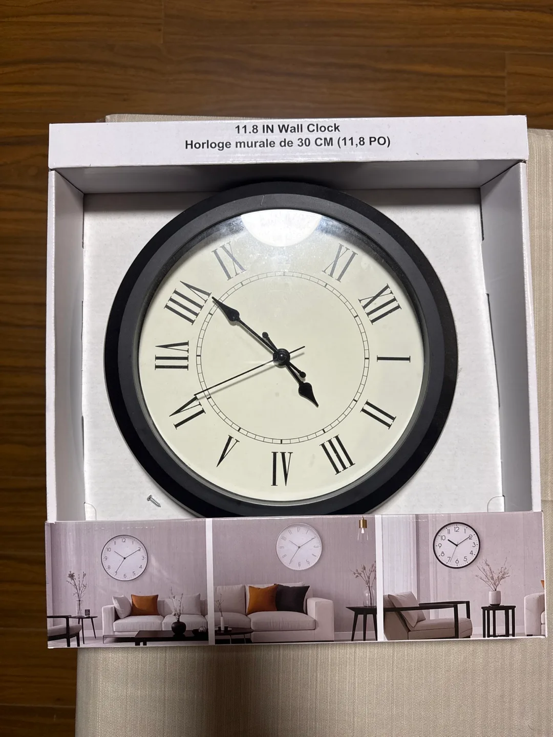 11.8 IN Wall Clock - New in Box! thumbnail
