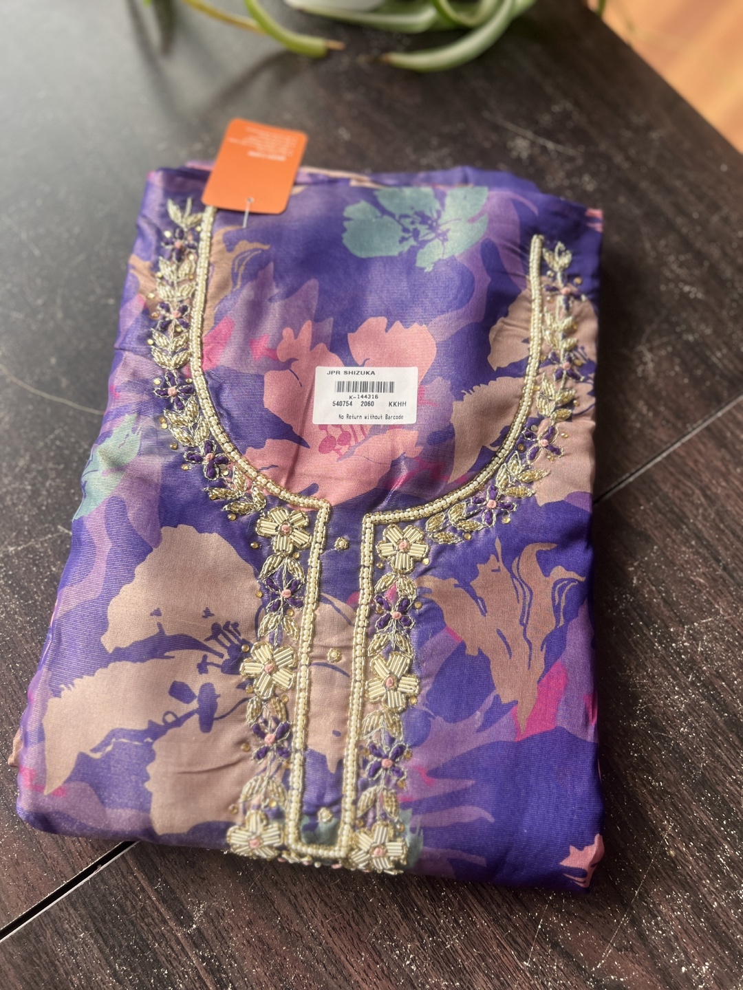Modern Silk Party Wear Suit - photo 2