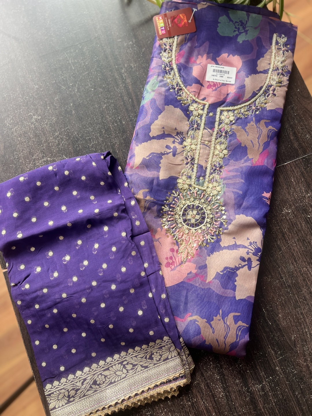 Modern Silk Party Wear Suit - photo 4