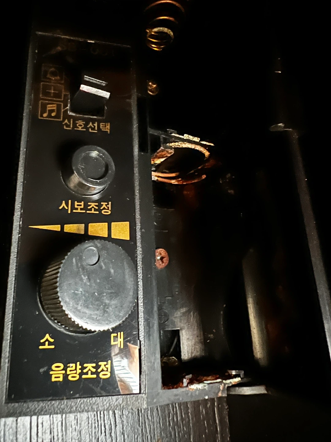 Handock Grandfather Clock - Black - photo 4